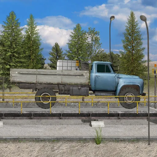 The Cargo 2